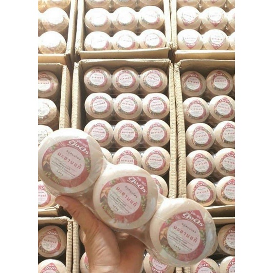 Soap me, Xà phòng sáp hôi nách INGON Thái Lan hương me đu đủ cam cám gạo bánh to 160g Thái lan