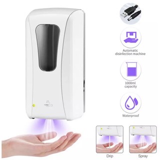 Máy rửa tay 2 đầu phun xịt 1000ml cho trường học, cty, gia đình...