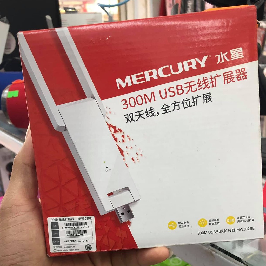 Kích Wifi Mercury | BigBuy360 - bigbuy360.vn