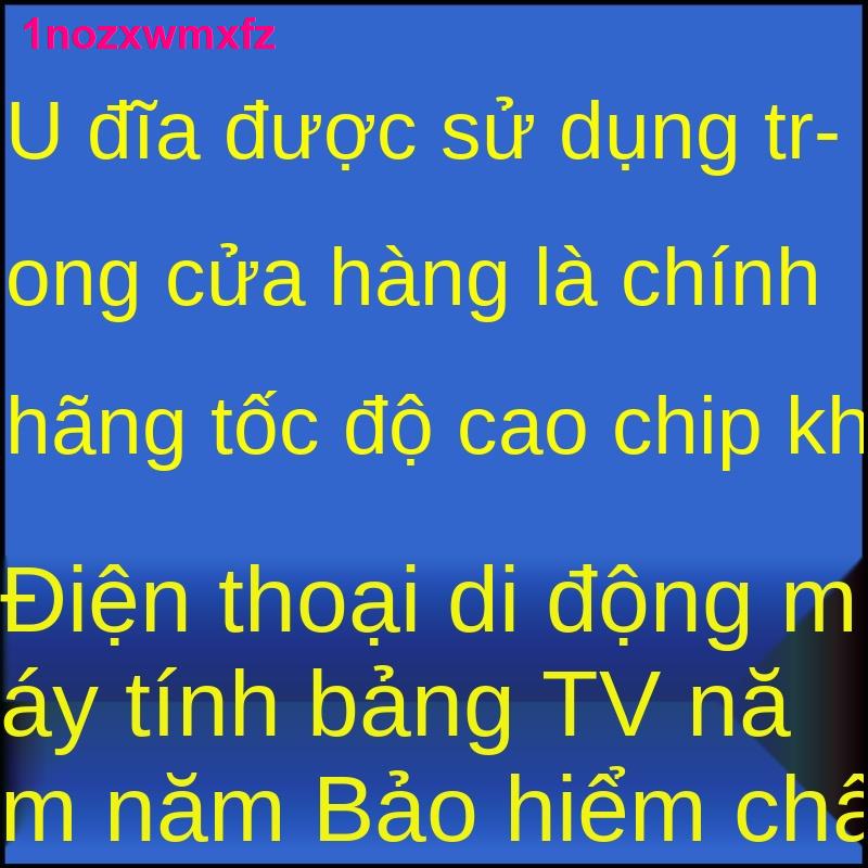 Đĩa U32g Tài liệu Lịch sử Đại cương Trung Quốc U Disk Điện thoại di động Máy tính Universal MP4 Car Office Movie HD | BigBuy360 - bigbuy360.vn