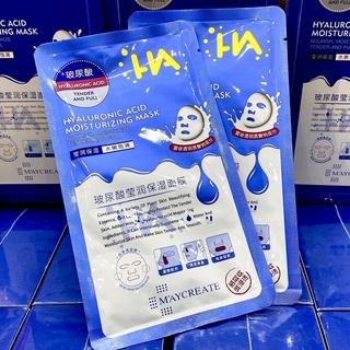 [ Hộp 20 miếng ] Mặt nạ HA MayCreate 2 màu Xanh Tím dưỡng ẩm cấp nước