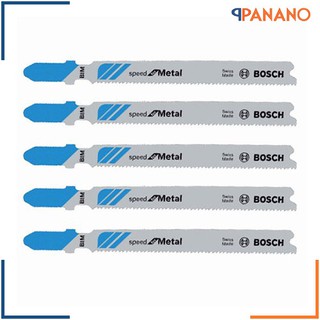 Bộ 5 lưỡi cưa lộng sắt - BIM tốc độ cho sắt T121AF