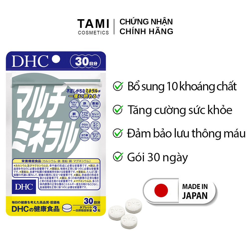 Viên uống Khoáng tổng hợp DHC Nhật Bản bổ sung 10 chất khoáng tăng cường sức khỏe 30 ngày TM-DHC-MIN30
