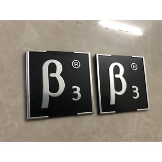 Tem Dán Thùng Loa B3 ( 1 bộ 25k)