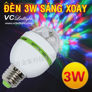 ĐÈN LED XOAY ĐỔI MÀU