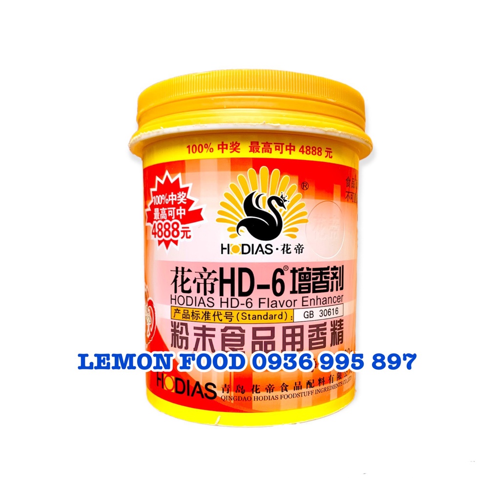 Hương thịt HD6 tăng hương vị cho jambon, thịt nguội, thịt hộp, gà ủ muối, thịt viên