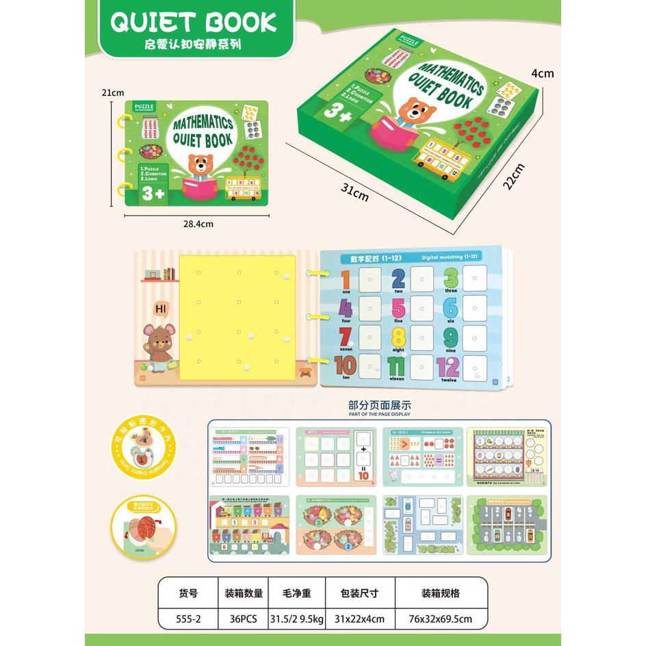 Học Liệu Toán học thông minh Học Liệu Bóc Dán Montessori Đầu Đời Giáo Dục Sớm Cho Bé Từ 3 Tuổi - BỐ KHỦNG LONG