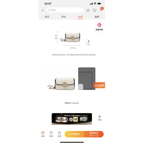 Túi Miocra Koly khoá xoay