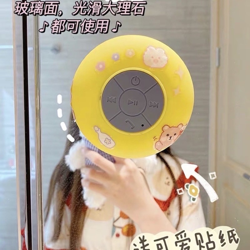 Loa nghe nhạc kết nối BLutooth không dây chống nước tặng Sticker