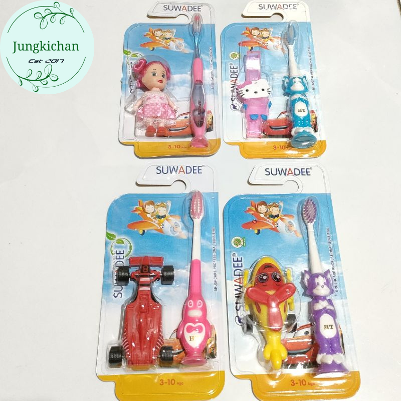 (Kèm đồ chơi) Bàn chải đánh răng trẻ em Suwadee