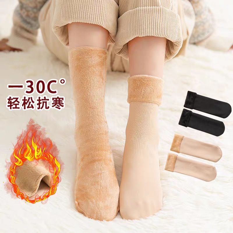 Vớ Nhung Dày Dặn Giữ Ấm Màu Sắc Trơn Thời Trang Thu Đông Cho Nữ