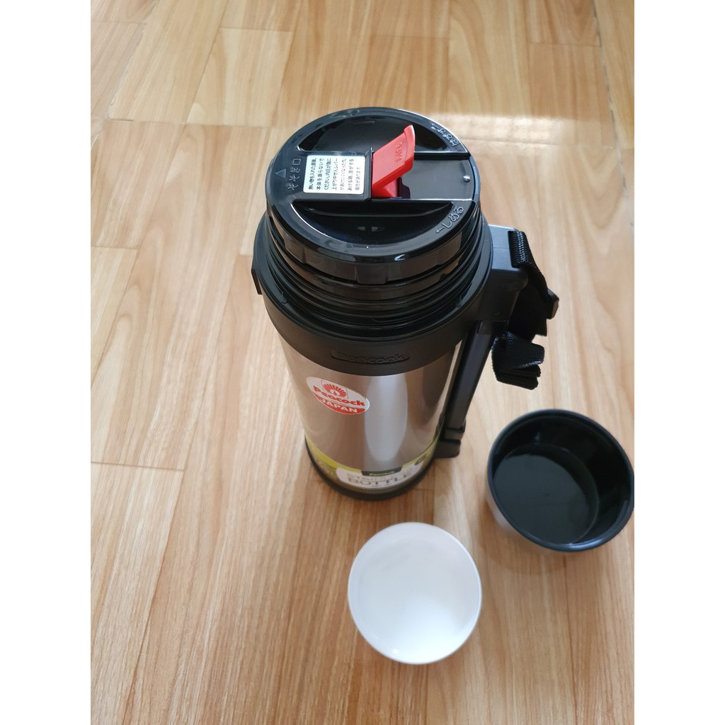 Bình Giữ Nhiệt Nhật 1.45 lít - PEACOCK ART 151