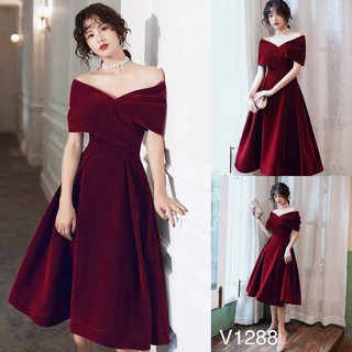 Đơn chốt live