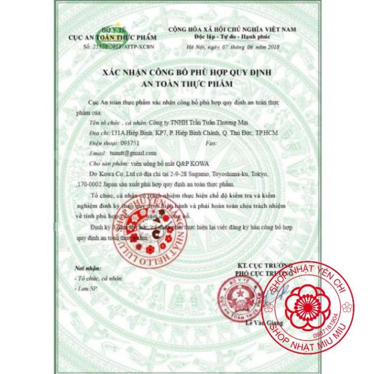 Viên Uống Bổ Mắt Q&P Kowa Nhật Bản_shopnhatlulu