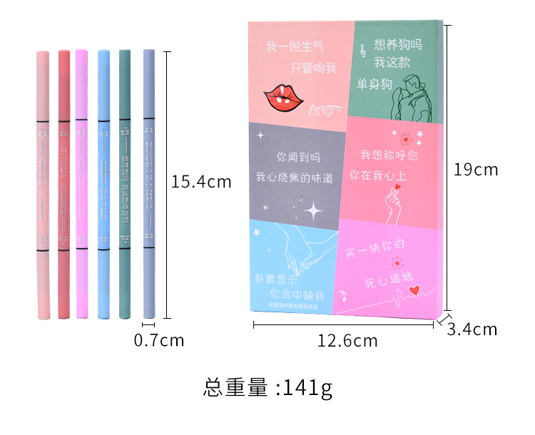 (hàng Mới Về) Chì Kẻ Lông Mày Hai Đầu Màu Sắc Thời Trang Hàn Quốc | BigBuy360 - bigbuy360.vn