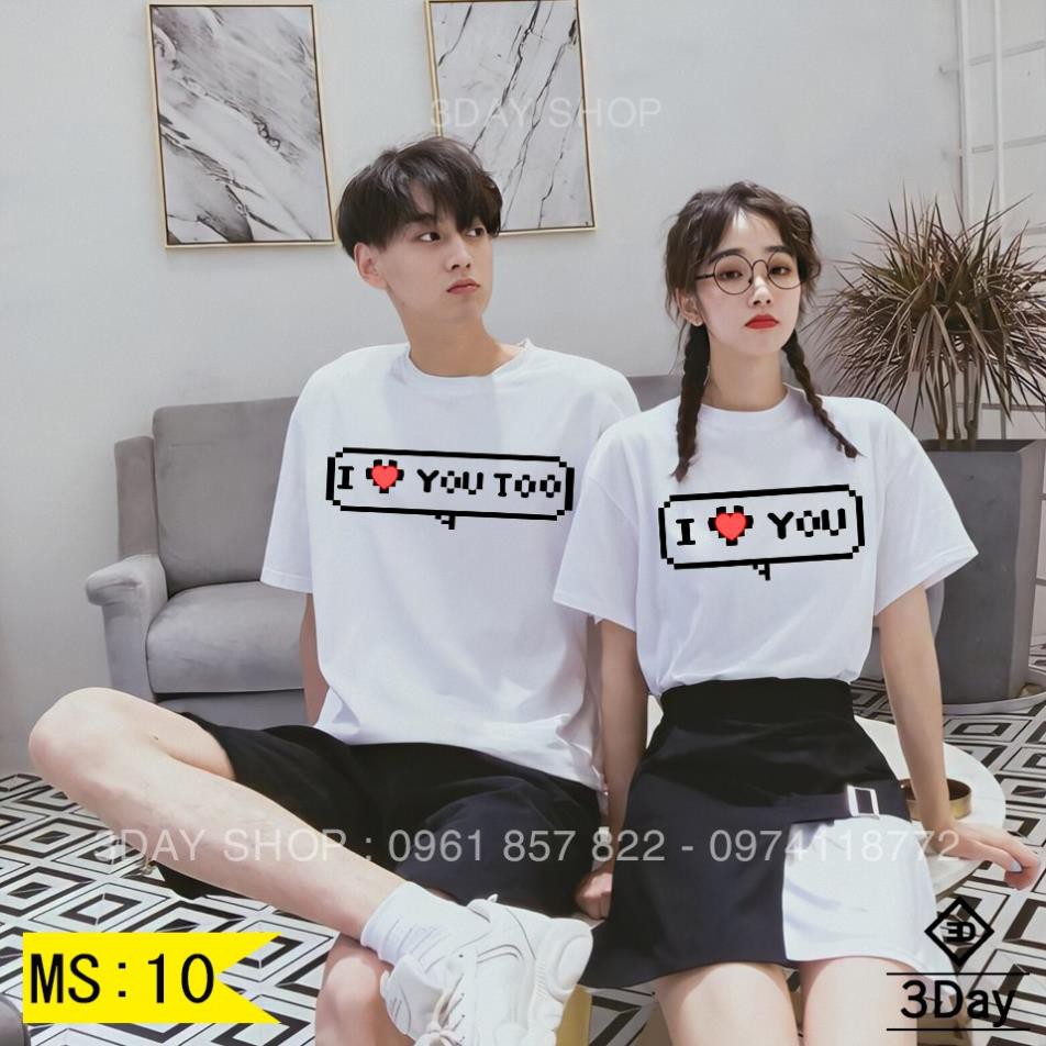 ÁO ĐÔI BAO NGẦU ILOVEYOU (GIÁ TRÊN CHỈ BAO GỒM 1 ÁO)