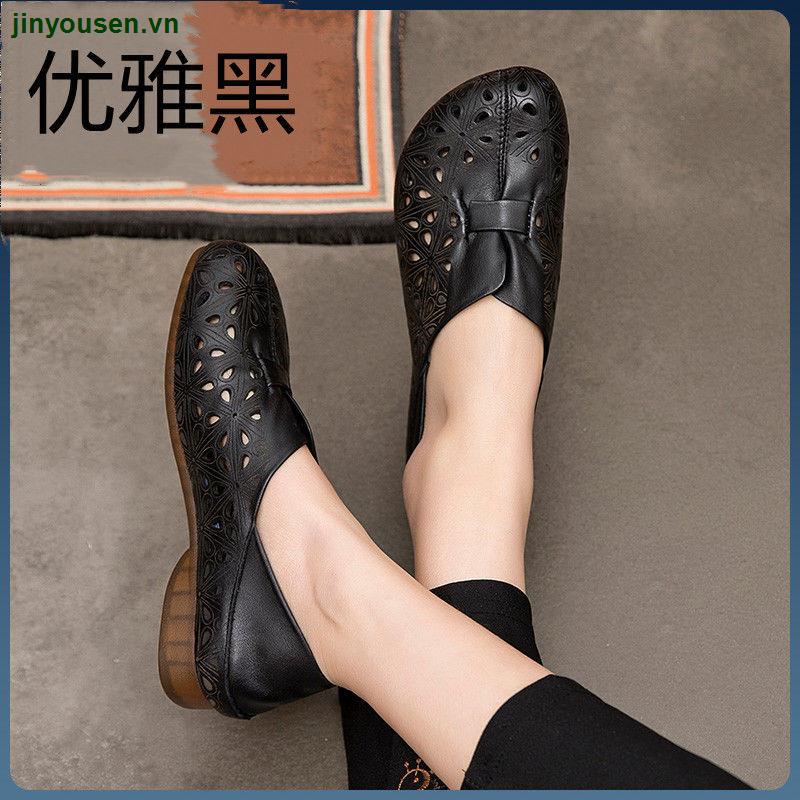 Giày Búp Bê Đế Mềm Thiết Kế Lỗ Thoáng Khí Phong Cách Retro Size 35-41 41 Thời Trang Cao Cấp Cho Nữ