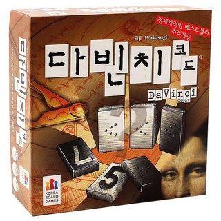 Korea Board Games / Davinci Code