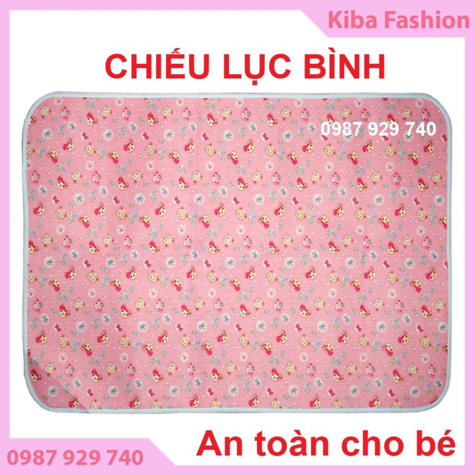 Chiếu lục bình  Vip - LOẠI ĐẸP - Chiếu lục bình chống thấm thoáng mát dùng cho mùa hè 58x83cm, đồ sơ sinh