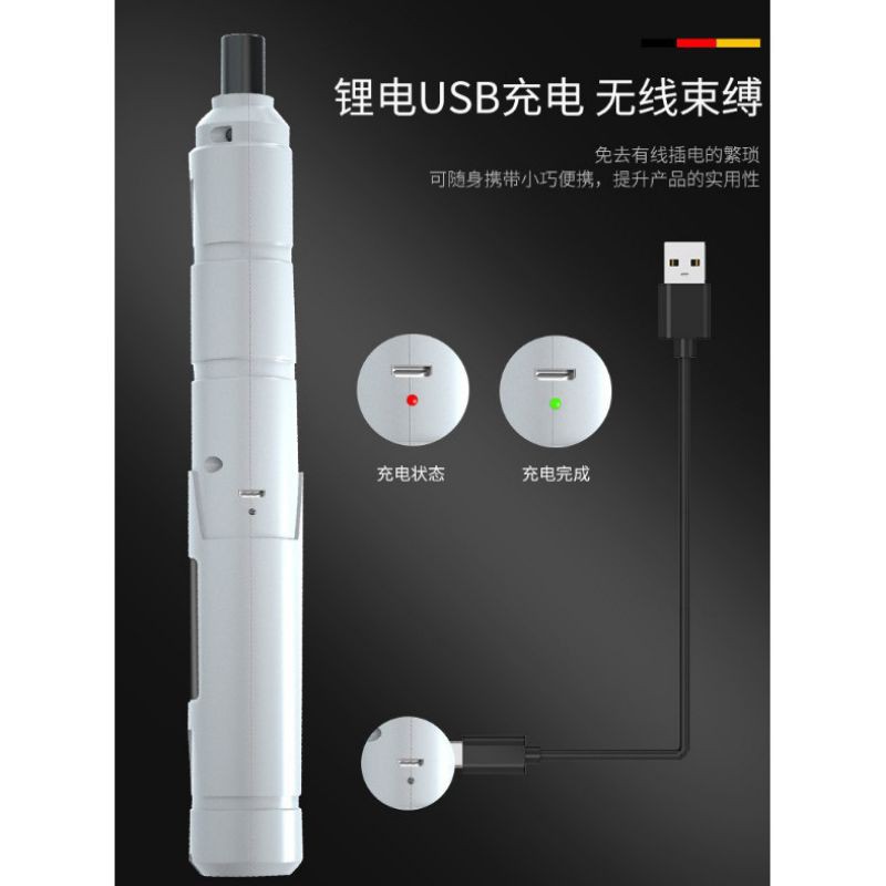 Máy vặn vít cầm tay mini dùng pin sạc sửa máy tính laptop