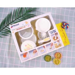 Bộ chế biến ăn dặm richell nhật 8 món