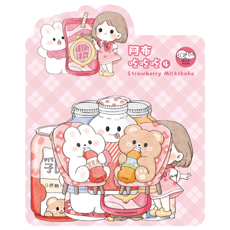 Set 24 miếng dán họa tiết đồ uống hoạt hình chống thấm nước trang trí DIY