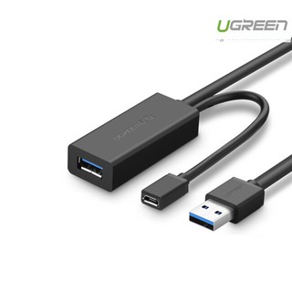 Dây USB 3.0 Nối Dài 5m UGREEN  20826 Chính Hãng