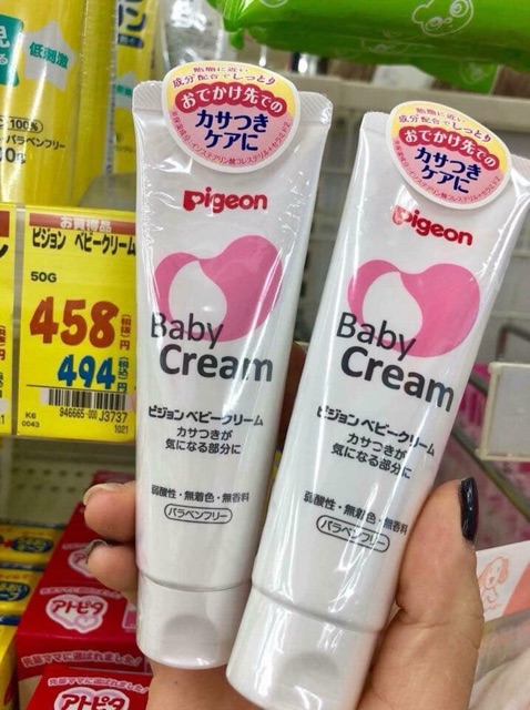 Kem nẻ Pigeon Baby Cream