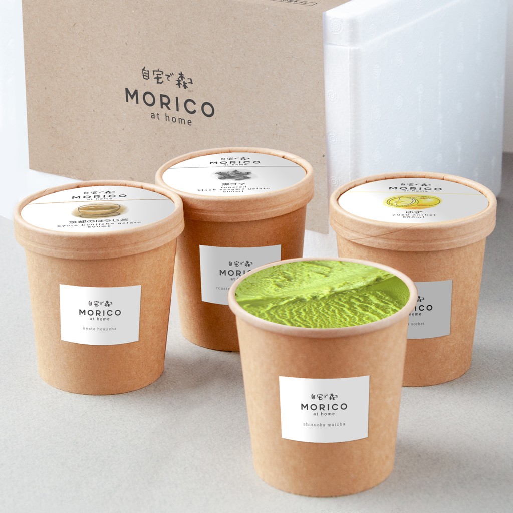 BEST SELLER. 500ml Combo