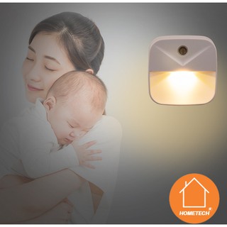 Đèn led cảm biến thông minh tự động tắt bật