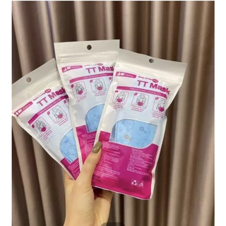 SET 10 CÁI KHẨU TRANG 4D KF94 CHO BÉ ( từ 1-2 tuổi)