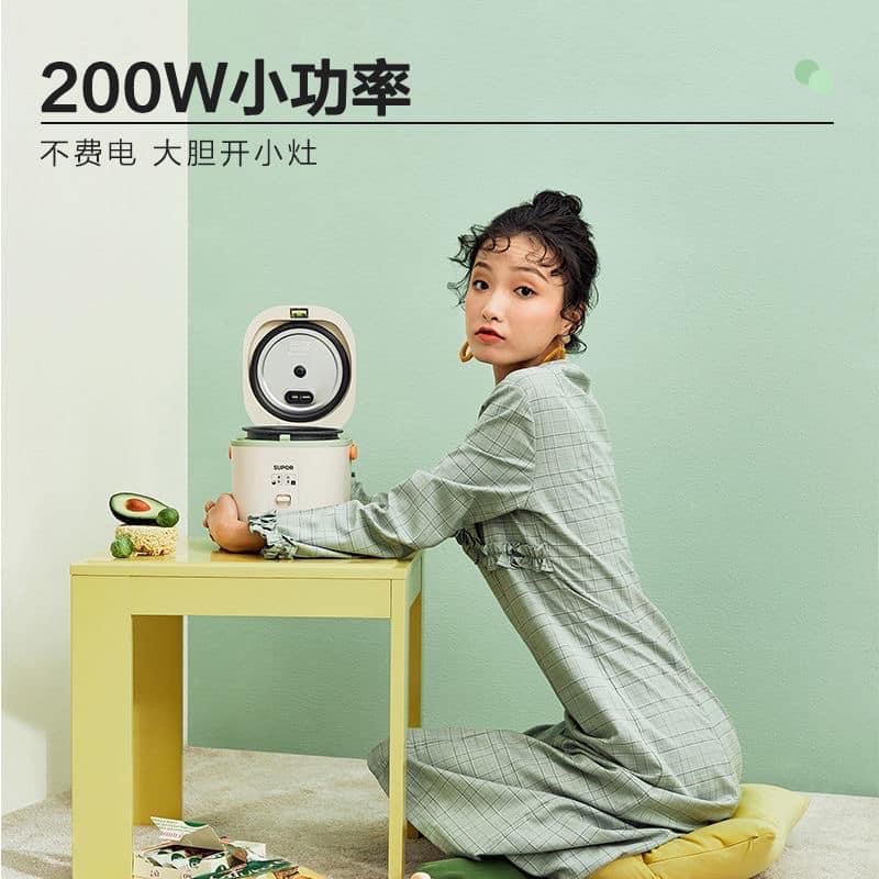 NỒI CƠM ĐIỆN MINI SUPOR 1.2L