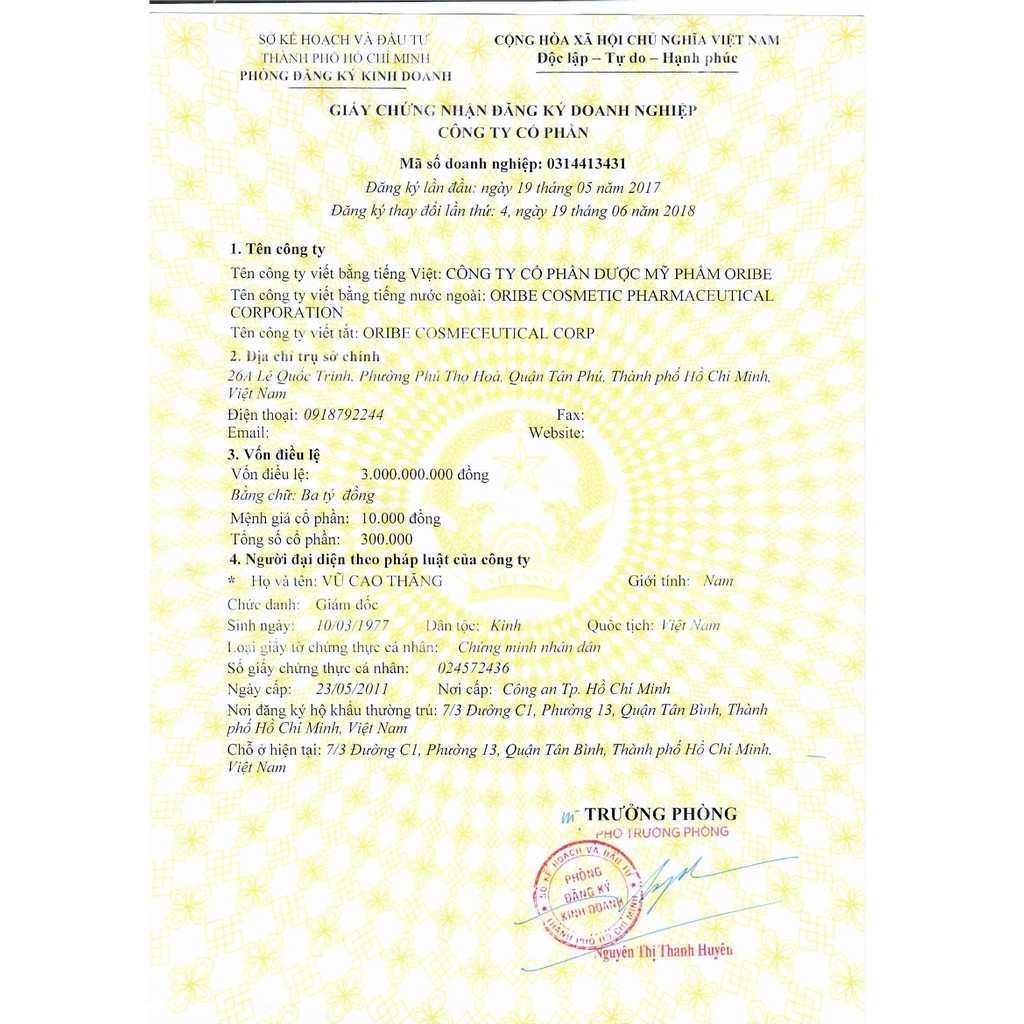 Kem nền che khuyết điểm mịn nhẹ kiềm dầu 6in1 DD Cream Oribe | BigBuy360 - bigbuy360.vn