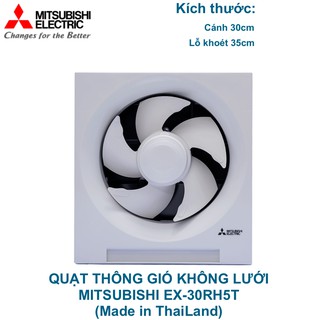 Quạt hút Mitsubishi EX-30RH5T
