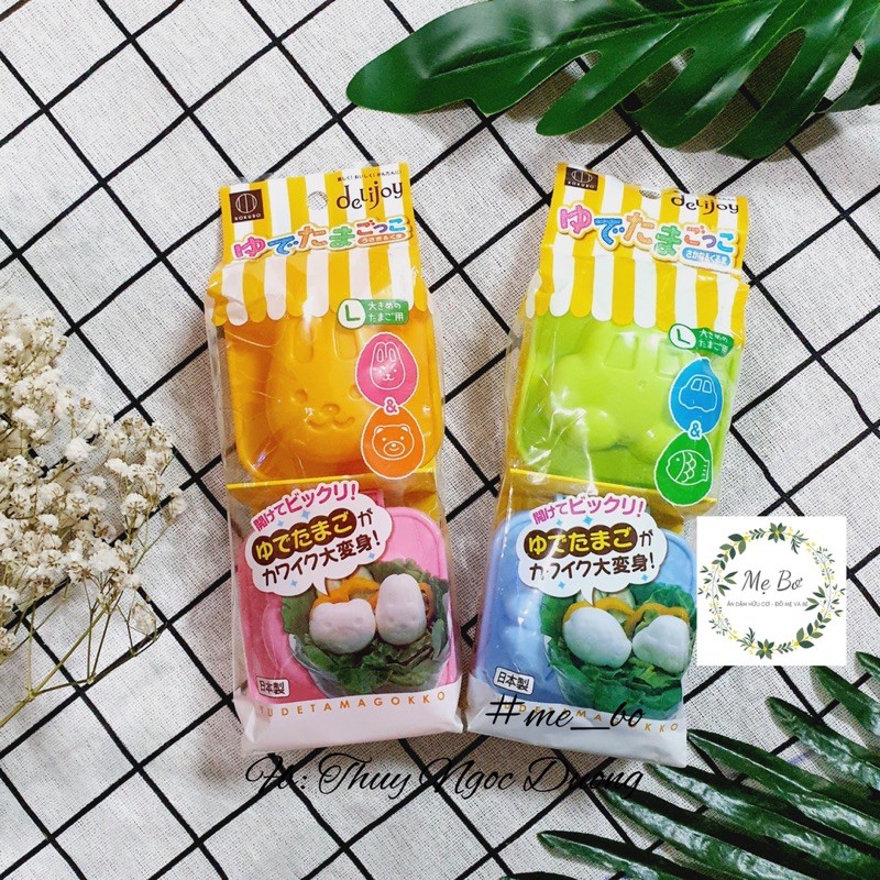 [NHẬT] SET 2 KHUÔN CƠM BENTO NỘI ĐỊA NHẬT