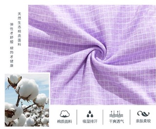 Quần chip coton loại 1