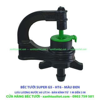 Bộ 20 BÉC TƯỚI G5 - SUPER HT6