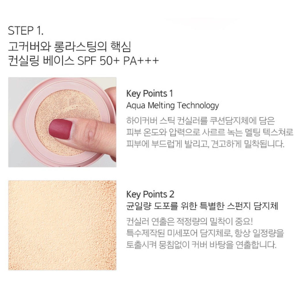 [LANEIGE] Phấn nước Cushion Layering có kem che khuyết điểm 2 trong 1 | BigBuy360 - bigbuy360.vn