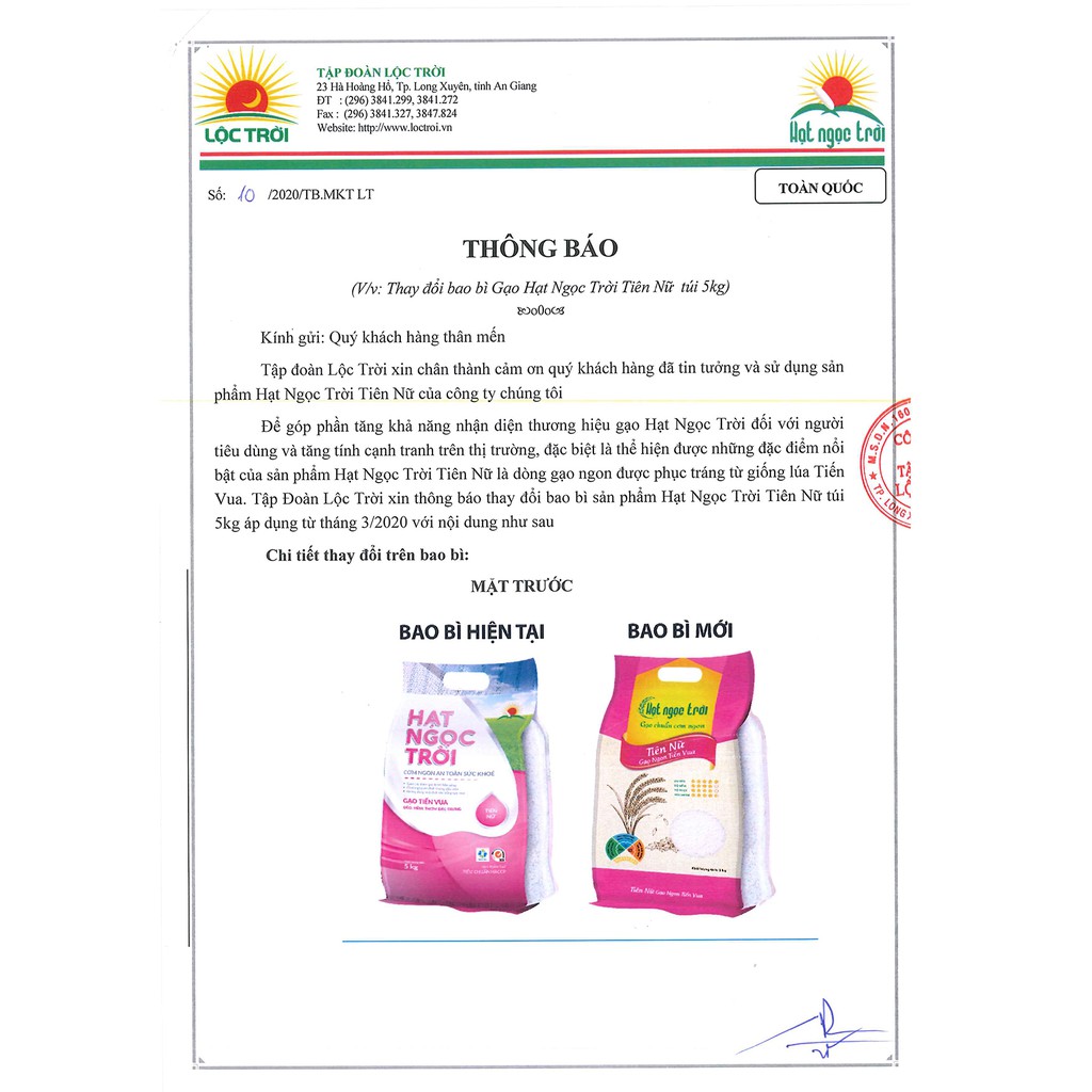 Gạo Hạt Ngọc Trời Tiên Nữ Túi 5kg | BigBuy360 - bigbuy360.vn