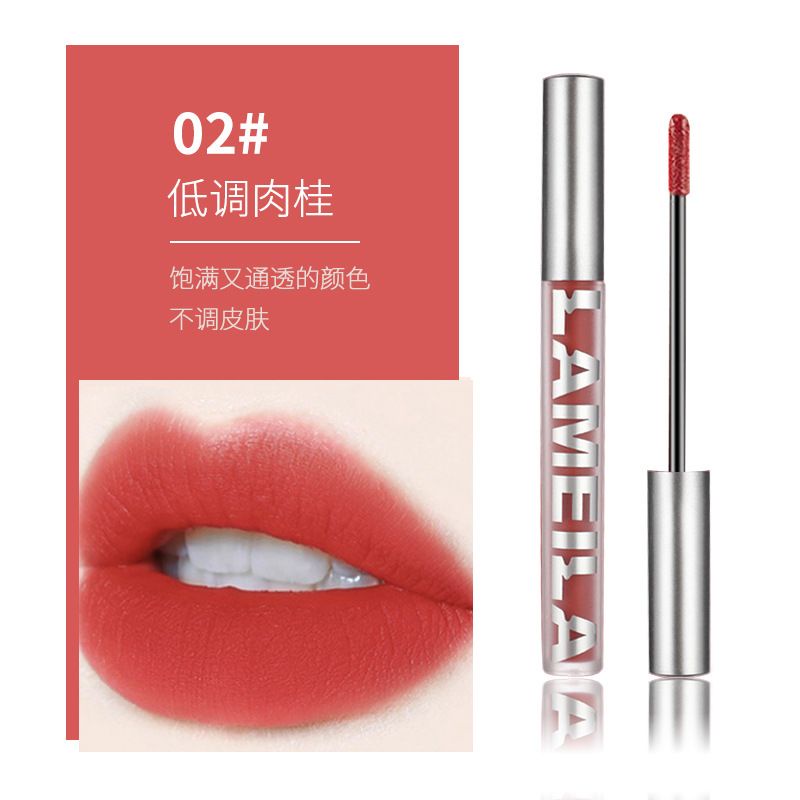 Son Tint Lì Nhung Mịn Lameila Guicami Novo Velvet Lip Glaze Lâu Trôi Dưỡng Ẩm Chống Thấm Nước