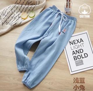 Quần bò giấy cho bé trai/gái