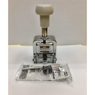 Máy Đóng Số Max N-1007