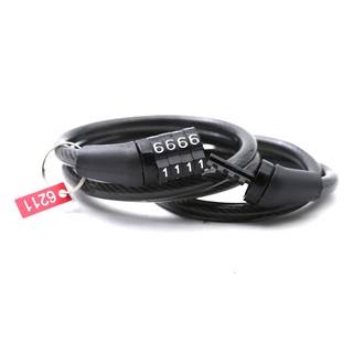 Ổ khóa mật mã 4 số chống trộm thương hiệu Nhật Bản