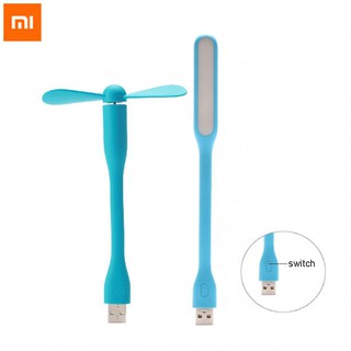 Đèn LED Xiaomi cổng USB - XIAOMI FLAGSHIP OFFICIAL STORE
