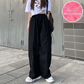 QUẦN ULZZANG ỐNG RỘNG CỰC CHẤT