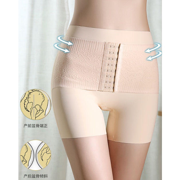 Quần lót  gen bụng lưng cao, Quần gen bụng mặc trong váy nâng mông có khuy cài định hình