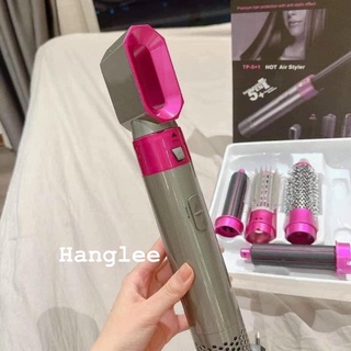 ( SẴN ) MÁY SẤY DUPE DYSON 5 MÓN SIÊU HOT