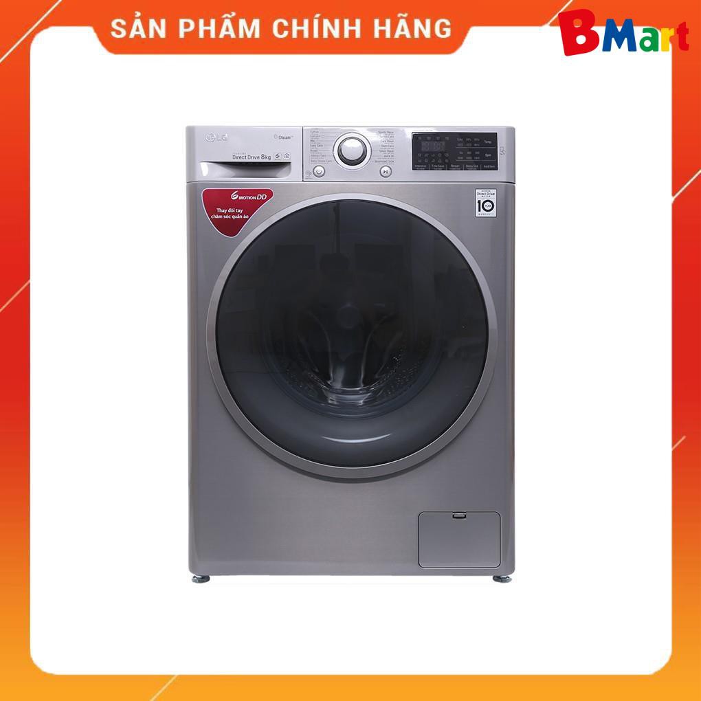 [ VẬN CHUYỂN MIỄN PHÍ KHU VỰC HÀ NỘI ] Máy giặt LG lồng ngang 8kg FC1408S3E, Hàng chính hãng - BH 24 tháng  - BM