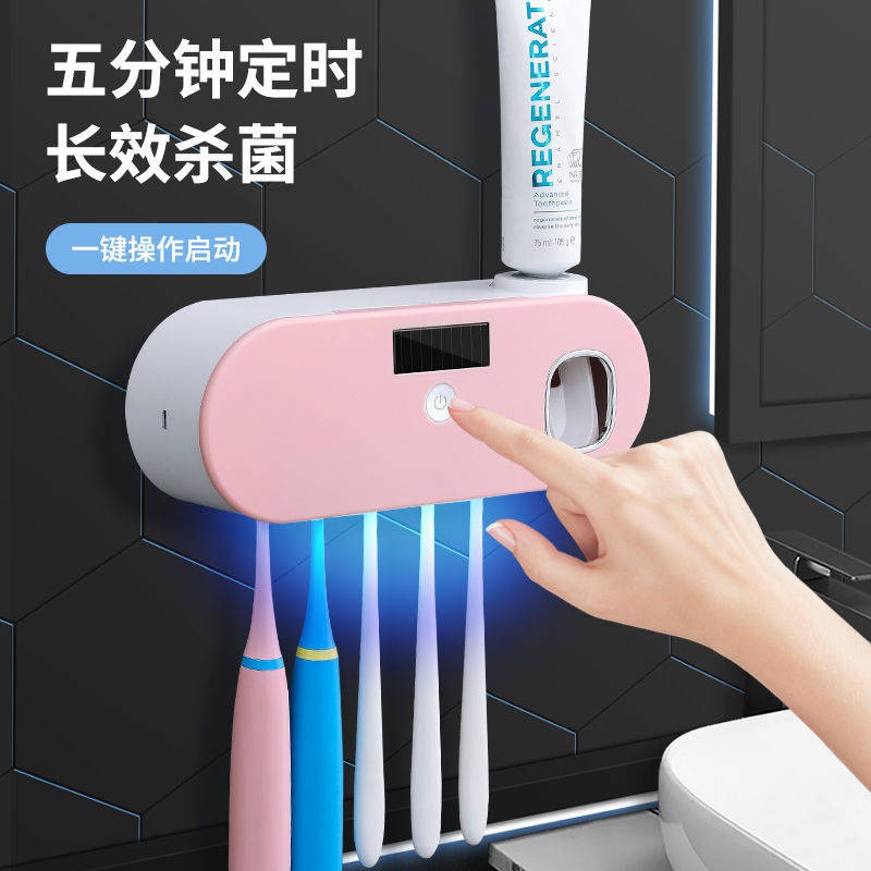 kệ lò vi sóngđời Giá để bàn chải đánh răng Giá tiệt trùng Sấy khô Máy đột lỗ | BigBuy360 - bigbuy360.vn