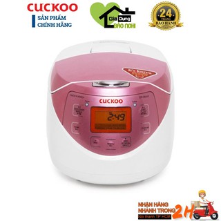 Nồi Cơm Điện Tử Cuckoo CR-0631F (1L) - Hàng Chính Hãng
